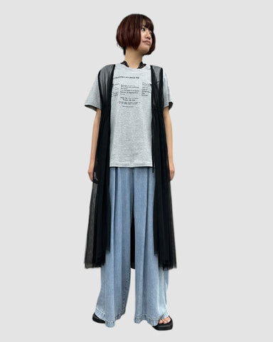 ayane<br>チュールロングジレ