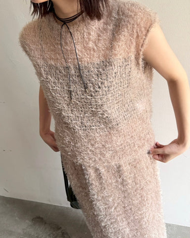 cafune<br>feather tulle french pullover