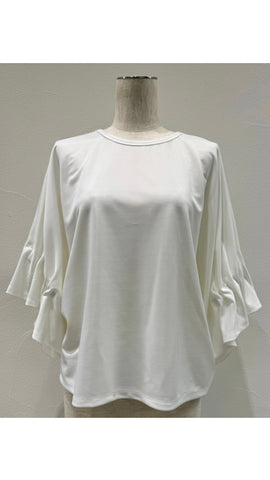 CYAN TOKYO<br>ギャザースリーブジャージ―TOPS