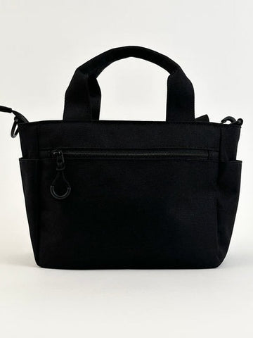 MASHMONS<br>Cart tote