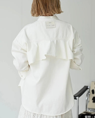 HERENCIA <br> Back frill denim blouse