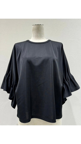 CYAN TOKYO<br>ギャザースリーブジャージ―TOPS