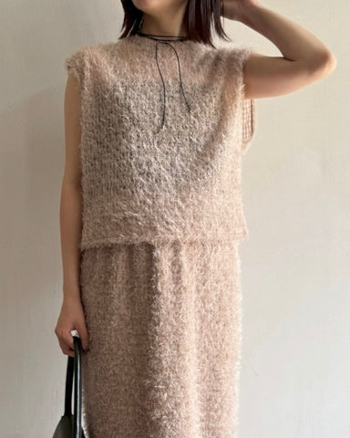 cafune<br>feather tulle french pullover