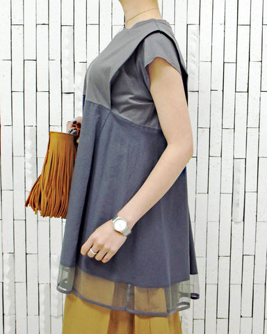 Herencia<br> Tulle docking tunic