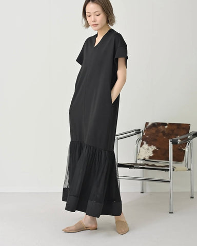 Herencia<br> Tulle hem dress