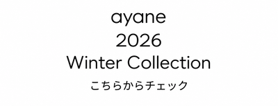 ayaneご予約はこちらから