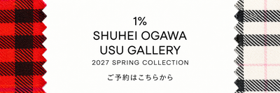 予約ページ