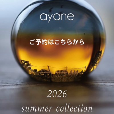 ayaneご予約はこちらから