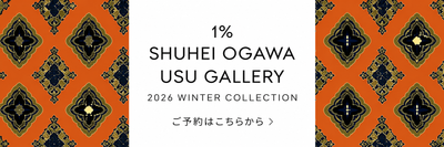 予約ページ