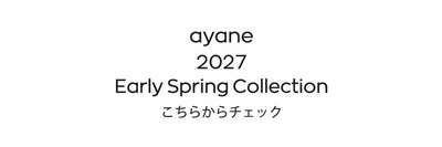 ayaneご予約はこちらから