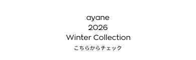 ayaneご予約はこちらから