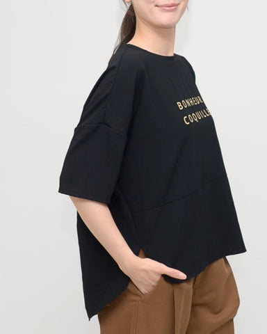 Praia<br> ノルディスロゴトップス