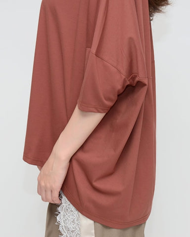 Praia<br>ソフトポンチコクーンプルオーバー