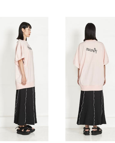 1%予約<br> 度詰天竺