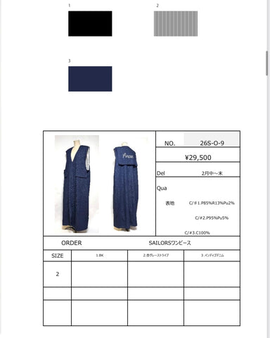 1%予約<br> SAILORSワンピース