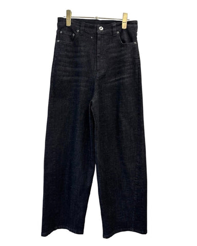 2月25日ライブ ayane<br>バレルレッグデニムパンツ