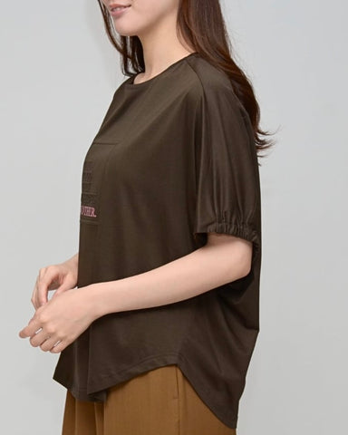 Praia<br> シルケット綿・ボックスロゴTシャツ