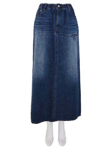 Boutique Ordinary<br>Sleek Denim Pencil Skirt