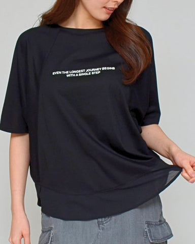 4月3日ライブ Praia<br>シルケット綿・シフォンヘムTシャツ