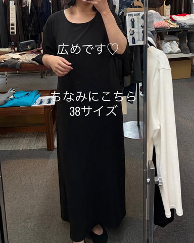 8月23日ライブ<br>cafune<br>前後着可ワンピース