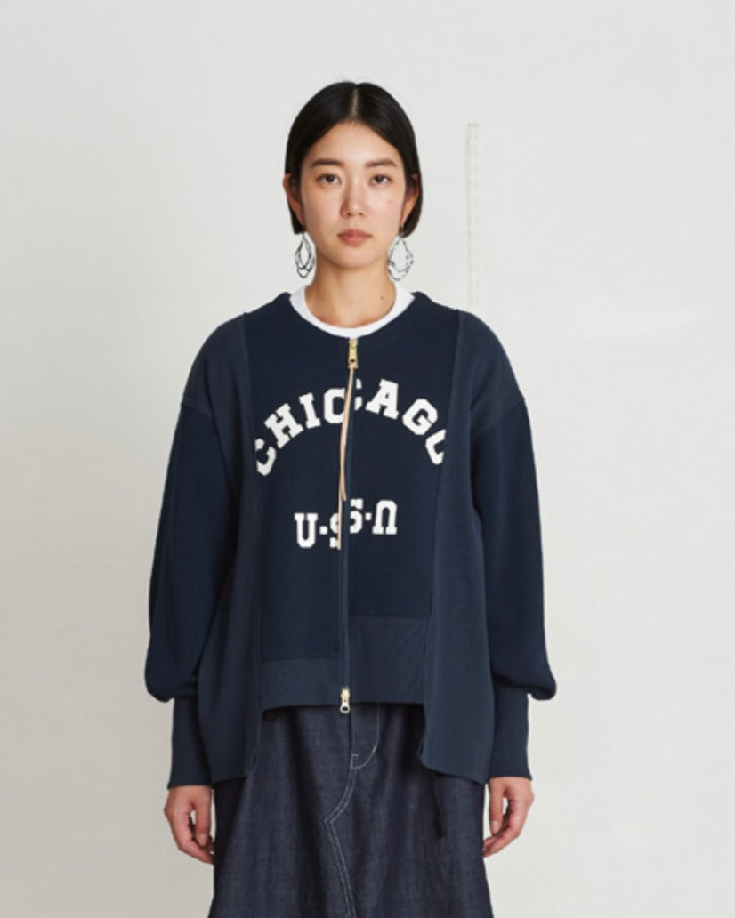 USU予約<br>変形ロゴカーディガン