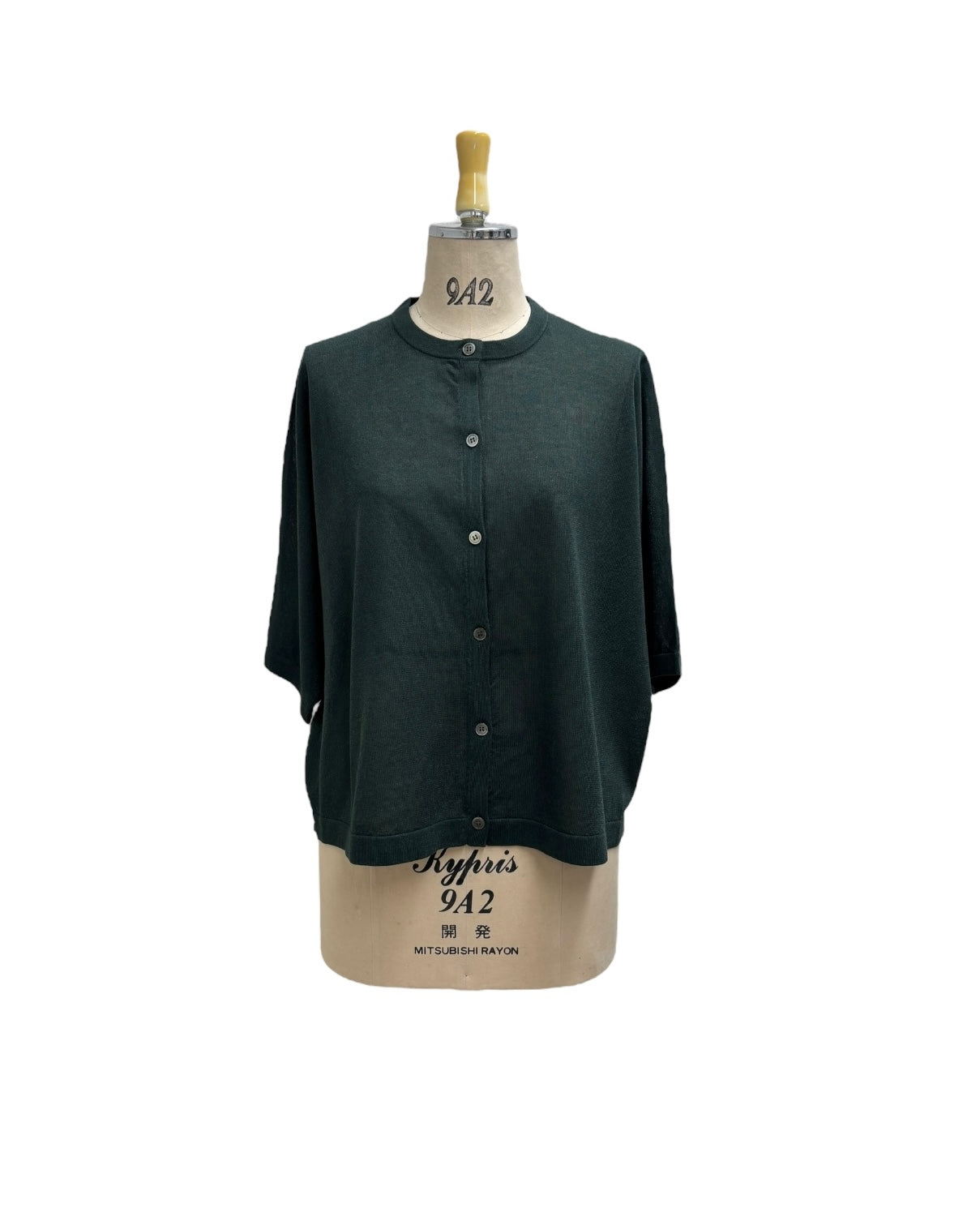 ayane予約<br>ドルマンニットカーディガン