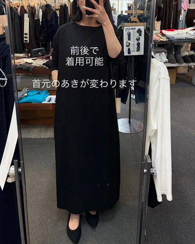 8月23日ライブ<br>cafune<br>前後着可ワンピース