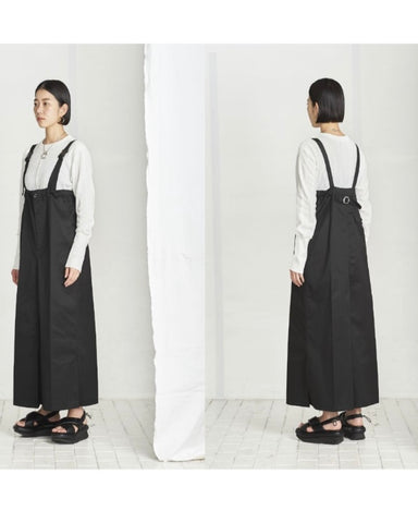 USU予約<br> ワーキングツイル スカート