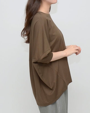 Praia<br>ソフトポンチコクーンプルオーバー