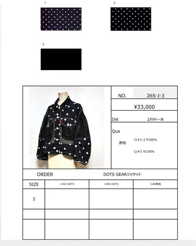 1%予約<br> DOTS GEARジャケット