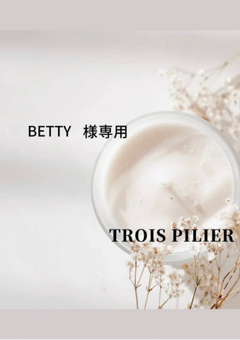 BETTY様<br>専用