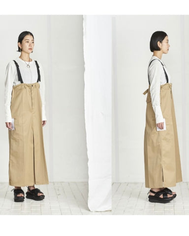 USU予約<br> ワーキングツイル スカート