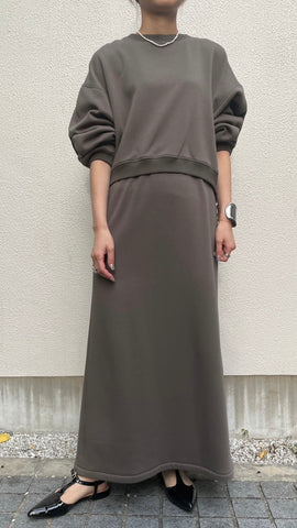 cafune<br> FAMMET back flare skirt