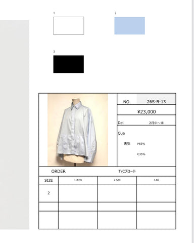 1%予約<br> T/Cブロード