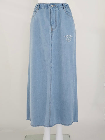 Boutique Ordinary<br>Sleek Denim Pencil Skirt