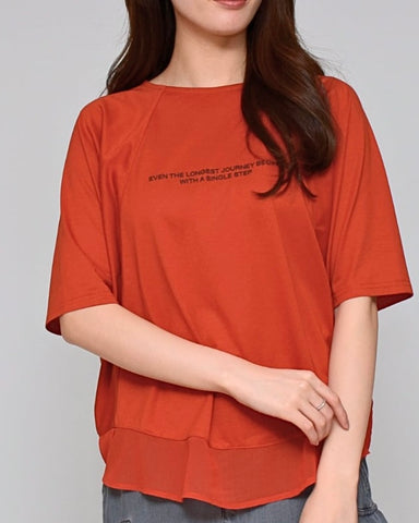 4月3日ライブ Praia<br>シルケット綿・シフォンヘムTシャツ