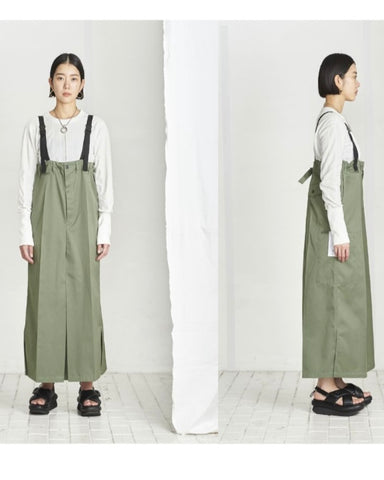 USU予約<br> ワーキングツイル スカート