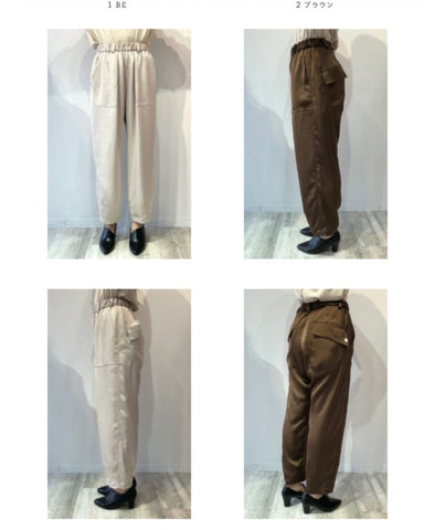 USU予約<br> テーパードベイカーパンツ （ビンテージ加工タイプ）