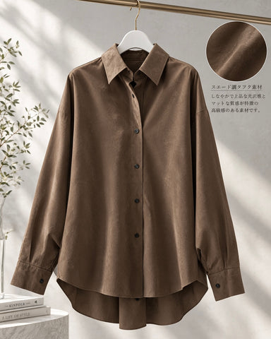 cafune<br>スェード調タフタオーバーシャツ