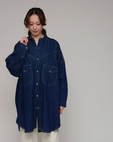 Praia<br> ワンウォッシュ・ライトオンスデニムロングシャツ