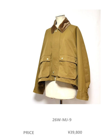 USU予約<br>フィッシャーマン・JK