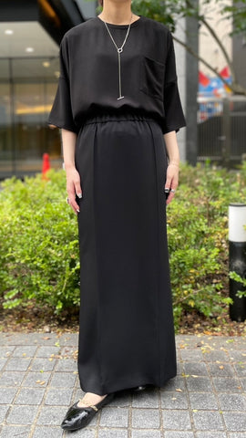 cafune<br> pintuck tight skirt