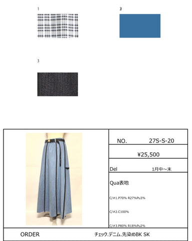1%予約<br>チェック.デニム.先染めBK SK