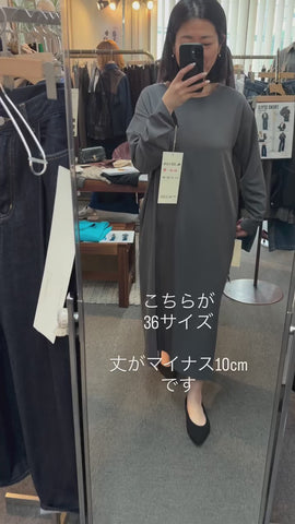 8月23日ライブ<br>cafune<br>前後着可ワンピース
